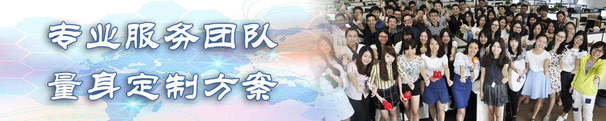兰州人事管理系统 兰州人事管理系统